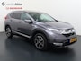 Honda CR-V 2.0 HYBRID 184pk AWD E-CVT Executive
