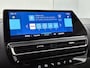 Citroën C5 Aircross Plug-in Hybrid 180pk Automaat Plus | Adaptive Cruise | Camera | Apple Carplay |
