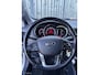Kia Rio 1.2 CVVT DynamicLine/LED/CRUISE/NAP/BLUETOOTH/NAVI/