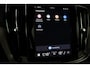 Volvo V60 T8 PLUG-IN HYBRID AWD PLUS PERFORMANCE ED. DARK -HARMAN/KARDON|360°CAM|POWER-SEATS|POLESTAR|19"