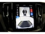 Volvo V60 T8 PLUG-IN HYBRID AWD PLUS PERFORMANCE ED. DARK -HARMAN/KARDON|360°CAM|POWER-SEATS|POLESTAR|19"