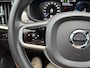 Volvo V90 2.0 T8 AWD R-Design | PANO | LUCHTVERING | ELEK. TREKHAAK | HARMAN KARDON | LEDER | 360 CAERMA | ACC | STOELKOELING