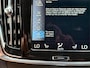 Volvo V90 2.0 T8 AWD R-Design | PANO | LUCHTVERING | ELEK. TREKHAAK | HARMAN KARDON | LEDER | 360 CAERMA | ACC | STOELKOELING