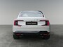 Volvo ES90 Single Motor Extended Range Ultra 92 kWh | Pilot Assist | Climate pack | Bowers & Wilkins Sound | 22 inch |