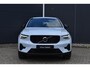 Volvo XC40 B4 Plus Dark | Trekhaak | Verwarmbare voorstoelen en stuurwiel | Keyless | Premium audio by Harman Kardon |