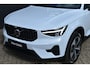 Volvo XC40 B4 Plus Dark | Trekhaak | Verwarmbare voorstoelen en stuurwiel | Keyless | Premium audio by Harman Kardon |