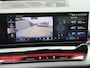 BMW 5-Serie 530e M Sport Edition / Fabrieksgarantie tot 06-2028 / NL'se auto / Trekhaak / 1800kg Trekgewicht / Harman/Kardon audio systeem / Comfort Pack & Travel Pack / Elektrische achterklep / Adaptief cruise control / Voorstoelen verwarmd & geventileerd / Achteruitrijcamera /