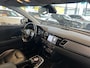 Kia Niro EV e-Niro ExecutiveLine 64 kWh Vol Elektrisch | Adaptieve cruise control | Afneembare trekhaak | Memory seats | Lederen bekleding | Stoelverwarming v+a | Stoelverkoeling | Keyless | Lane assist | Dodehoeksdetectie | Achteruitrijcamera | JBL speakers | Parkeersensor