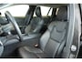 Volvo V60 B3 Essential Edition | Parkeercamera | Parkeersensoren voor + achter | Stoelverwarming voor + achter | Stuurwielverwarming | Dealeronderhouden | Navigatie |