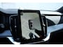 Volvo XC90 2.0 T8 Plug-in hybrid AWD Ultra Bright Exec. Ed. | Full option| Nieuw - Direct uit voorraad leverbaar| Gelaagd glas| Panorama dak| Vewarmbare voorstoelen met massagefunctie en ventilatie | Verwarmbare achterbank | Luchtvering | Bowers & Wilkins premium audio |  360" Camera |