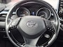 Toyota C-HR / C-HR+ 1.8 Hybrid Style Limited