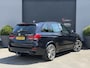BMW X5 M50d | Panoramadak | 360* Camera | TV Schermen | Harmon Kardon | Elektrischte Trekhaak |