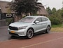 Skoda Enyaq iV 80 | Camera | Trekhaak | Sfeerverlichting | ACC | Apple Carplay | NL-Auto |