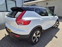 Volvo XC40 Recharge P8 AWD R-Design ( SOH 94% ) Pano | Harman Kardon