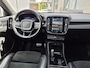 Volvo XC40 Recharge P8 AWD R-Design ( SOH 94% ) Pano | Harman Kardon