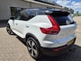 Volvo XC40 Recharge P8 AWD R-Design ( SOH 94% ) Pano | Harman Kardon