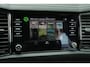 Skoda Kodiaq 1.5 TSI 150pk Business Edition 7p. | Trekhaak | Cruise Control | Navigatie | Apple CarPlay/ Android Auto | DAB