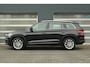 Skoda Kodiaq 1.5 TSI 150pk Business Edition 7p. | Trekhaak | Cruise Control | Navigatie | Apple CarPlay/ Android Auto | DAB