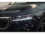 Skoda Karoq 1.5 TSI ACT Business Edition ✅ NL AUTO ✅ 19" ✅ TREKHAAK ✅ CRUISE ✅ LED ✅ NAP
