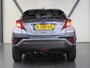 Toyota C-HR / C-HR+ 1.8 Hybrid Active | 1ste Eigenaar | AppleCarplay/AndroidAuto | Achteruitrijcamera | Trekhaak | Navigatie | Stuur en Stoelverwarming | LED koplampen | Cruise control | Isofix | Privacy Glass | Parkeersensoren |