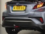 Toyota C-HR / C-HR+ 1.8 Hybrid Active | Achteruitrijcamera | Trekhaak | Navigatie | Stuur en Stoelverwarming | LED koplampen | Cruise control