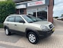 Hyundai Tucson 2.0i Active| Trekh.|Airco|Dakrails|136000 KM|NL-auto