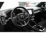 Volvo C40 Recharge Ultimate 69 kWh