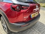 Mazda MX-30 e-SkyActiv 145 First Edition 36 kWh | Adaptieve Cruise Control | 360 Camera | Stoel Verwarming | Stoel Geheugen | Head-up Display | Navigatie | LED-Verlichting |