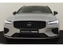 Volvo V60 T6 PLUG-IN HYBRID AWD ULTRA DARK *VOL!* -PANO.DAK|BOWERS&WILKNS|360°CAM|19"|HEAD-UP DISP.|SPORTSTOELEN|BLACK.BADGE