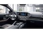 Mercedes-Benz GLE Coupé AMG 63 S 4MATIC+ | AMG Night pakket | Trekhaak | Headup | Burmester | Widescreen | Luchtvering | Treeplanken |
