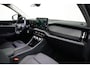 Skoda Kodiaq 1.5 eTSI MHEV 150PK DSG-7 Business Edition | TREKHAAK | NAVIGATIE | STOEL + STUURVERWARMING | MEMORY SEAT