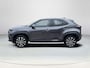 Toyota Yaris Cross 1.5 Hybrid Dynamic | All-in prijs | Automaat | Trekhaak | Parkeersensoren | Apple/android auto