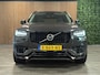 Volvo XC90 T8 AWD Recharge Ultra Ultimate Dark | Luchtvering | Trekhaak | All Season banden | 360 Camera | Head-Up Display | Harman Kardon | 455pk | Adaptieve Cruise Control | Stoelverwarming voor+achter | Stuurwielverwarming | Schuifdak | Full LED Meesturende koplampen | Pilot Assist | BLIS Dode Hoek Detectie | Alcantara hemelbekleding | Lederen zonnekleppen en handgrepen | Elektrische voorstoelen geheugen | Lederen bekleding | Zitting verlenging voorstoelen | Lederen dashboard | 20 Inch | Google Infotainment | Keyless Drive | Privacy Glass | Elektrisch bedienbare achterklep | Geïntegreerd kinderzitje achterin | Geïntegreerde zongordijnen achterportieren | Verlichte instaplijsten | 7-Persoons | 4-Zone Climate Control | DAB Radio | Apple Carplay/Android Auto | Alarm Klasse III | Platinum Grey Metallic |