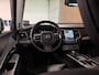 Volvo XC90 T8 AWD Recharge Ultra Ultimate Dark | Luchtvering | Trekhaak | All Season banden | 360 Camera | Head-Up Display | Harman Kardon | 455pk | Adaptieve Cruise Control | Stoelverwarming voor+achter | Stuurwielverwarming | Schuifdak | Full LED Meesturende koplampen | Pilot Assist | BLIS Dode Hoek Detectie | Alcantara hemelbekleding | Lederen zonnekleppen en handgrepen | Elektrische voorstoelen geheugen | Lederen bekleding | Zitting verlenging voorstoelen | Lederen dashboard | 20 Inch | Google Infotainment | Keyless Drive | Privacy Glass | Elektrisch bedienbare achterklep | Geïntegreerd kinderzitje achterin | Geïntegreerde zongordijnen achterportieren | Verlichte instaplijsten | 7-Persoons | 4-Zone Climate Control | DAB Radio | Apple Carplay/Android Auto | Alarm Klasse III | Platinum Grey Metallic |