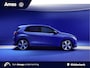 Volkswagen ID.Polo Style First Edition 52 kWh 211 PK