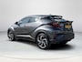 Toyota C-HR / C-HR+ 1.8 Hybrid Dynamic | All-in prijs | Automaat | Android auto/Apple car play
