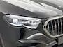 Mercedes-Benz E-klasse Estate AMG 53 4MATIC+ Night Edition | Premium Plus | AMG Nightpakket ll | Winterpakket | Rijassistentiepakket Plus | AIR BALANCE pakket | Trekhaak | AMG Performance stuur | Sluitbekrachtiging | Middenconsole in AMG Carbon | AMG specifieke tankdop | Multicontourstoelen |