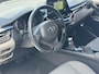 Toyota C-HR / C-HR+ 2.0 Hybrid Style NL AUTO TREKHAAK CRUISCONTROL
