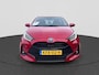 Toyota Yaris 1.5 Hybrid 115 First Edition | Rijklaar | Navigatie | Achteruitrij Camera | Stoelverwarming |