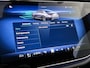 Mercedes-Benz E-klasse 300 e Sport Edition | Nightpakket | Parkeerpakket | Memorypakket | Trekhaak | Panoramaschuifdak | 360° camera | 20-inch multispaak AMG velgen | GUARD 360° | Warmtewerend, donkergetint glas |