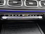 Mercedes-Benz GLE Coupé 400 e 4MATIC Sport Edition Premium Plus | Nightpakket | Trekhaak | Verlichte treeplanken | Panoramaschuifdak | 360° camera | Sierdelen openporig eikenhout antraciet | 22 inch vijf-dubbelspaaks AMG-velgen |