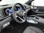 Mercedes-Benz GLE Coupé 400 e 4MATIC Sport Edition Premium Plus | Nightpakket | Trekhaak | Verlichte treeplanken | Panoramaschuifdak | 360° camera | Sierdelen openporig eikenhout antraciet | 22 inch vijf-dubbelspaaks AMG-velgen |