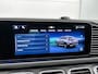 Mercedes-Benz GLE Coupé 400 e 4MATIC Sport Edition Premium Plus | Nightpakket | Trekhaak | Verlichte treeplanken | Panoramaschuifdak | 360° camera | Sierdelen openporig eikenhout antraciet | 22 inch vijf-dubbelspaaks AMG-velgen |