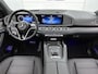 Mercedes-Benz GLE Coupé 400 e 4MATIC Sport Edition Premium Plus | Nightpakket | Trekhaak | Verlichte treeplanken | Panoramaschuifdak | 360° camera | Sierdelen openporig eikenhout antraciet | 22 inch vijf-dubbelspaaks AMG-velgen |