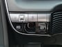 Hyundai Ioniq 5 Style 58 kWh / SOH 100% / Dealer onderhouden / Fabrieksgarantie tot 04-2028 / warmtepomp / CCS snelladen / WLTP bereik 384 km bereik stad 587 km / Stuur- & Stoelverwarming / Achteruitrijcamera / cruise control adaptief / Apple Carplay Android Auto /