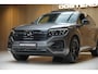 Volkswagen Touareg 3.0TSi/462pk Hybrid 4MOTION R Blackstyle|2023|Panoramadak|Leder|Luchtvering|LED|Trekhaak|PDC+360Camera+Assist|Memory-stoelen|22"Estoril|Servo-sluiting|Nachtzicht|Head-up|VOL!