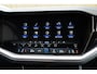 Volkswagen Touareg 3.0TSi/462pk Hybrid 4MOTION R Blackstyle|2023|Panoramadak|Leder|Luchtvering|LED|Trekhaak|PDC+360Camera+Assist|Memory-stoelen|22"Estoril|Servo-sluiting|Nachtzicht|Head-up|VOL!