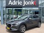 Mazda CX-30 2.0 e-SkyActiv-X M Hybrid Exclusive-line TREKHAAK | COMFORT PACK | 1E EIGENAAR | NED AUTO | LEDER | 360 CAMERA | LEDER | DASO | DESI | SUNROOF |