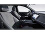 Mercedes-Benz E-klasse Estate 300 e AMG Line | Night | Trekhaak | Memory | Panoramadak | Verlichte grill | 360 graden camera |