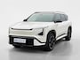 Kia EV5 GT-PlusLine 81.4 kWh | 17% bijtelling! | 505 KM actieradius | Warmtepomp | Massagefunctie | Harman/Kardon audio-installatie | Dodehoekcamera | 360 camera | Glazen schuif-/kanteldak | Memory seats | Elektrisch bedienbare achterklep